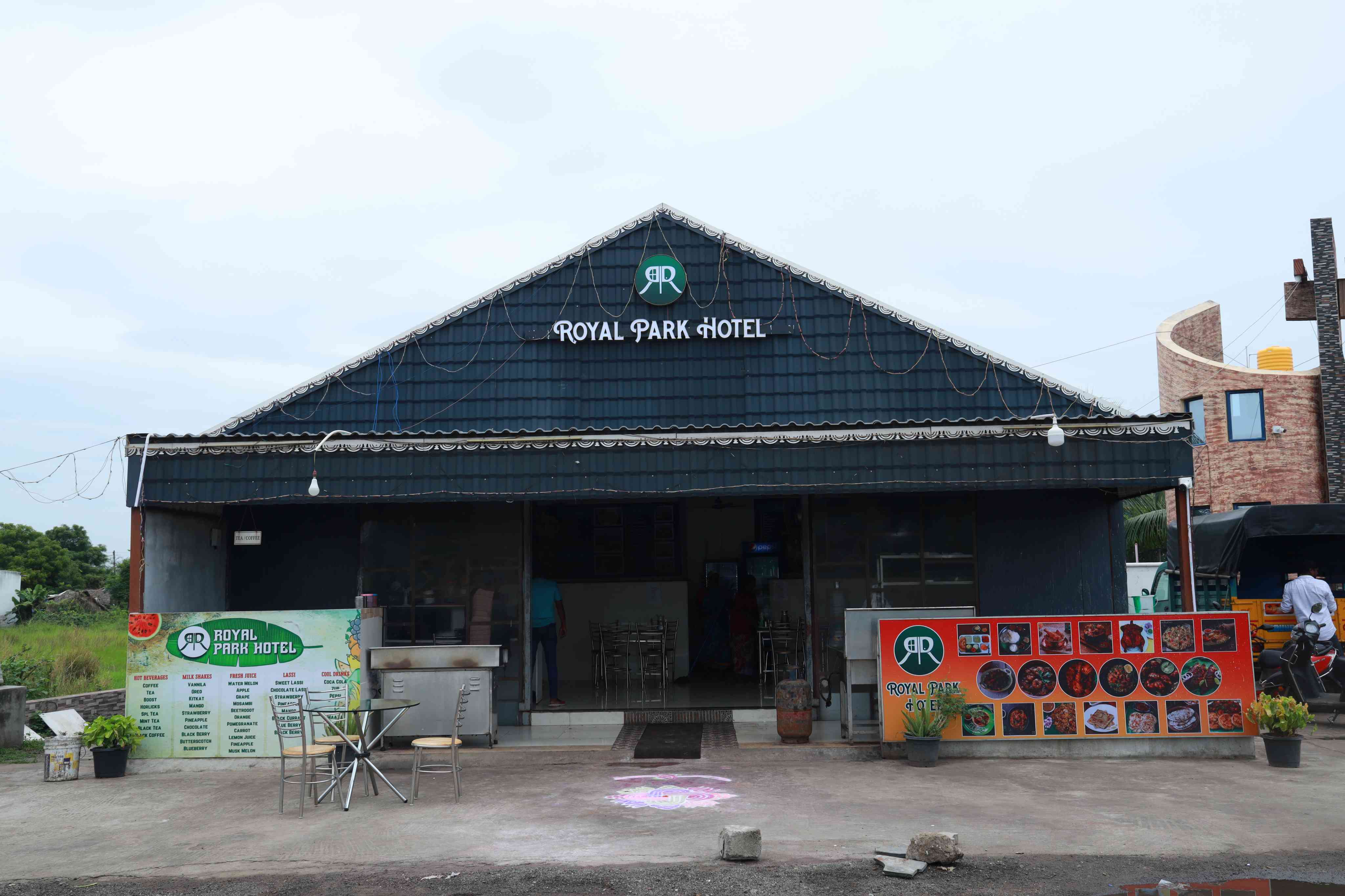 facility